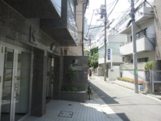 クリエイト代々木