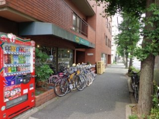 参宮ハイム