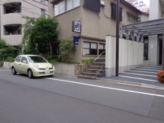 松邑 (マツムラ)