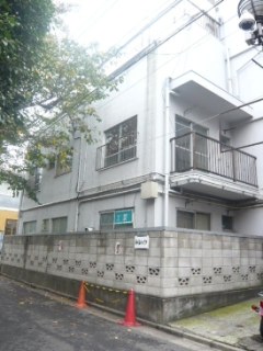 和合ハイツ（事務所）
