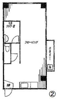 和合ハイツ（事務所）