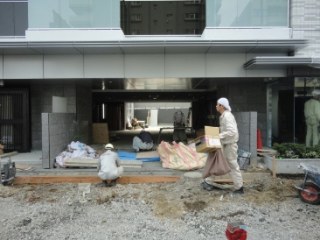 ライオンズアイル渋谷松濤