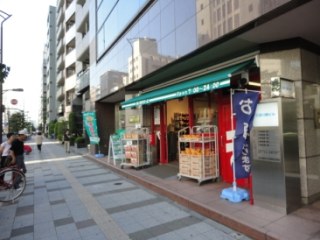 藤和シティスクエア三田(サウスウィング・ノースウィング)