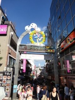 原宿シュロス