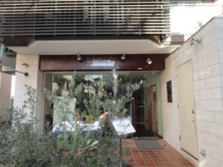 FUJI RESIDENCE （富士レジデンス）