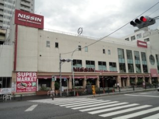 FUJI RESIDENCE （富士レジデンス）