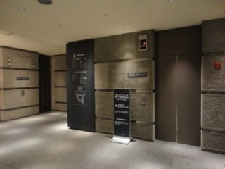 Joule A （ジュールエー）