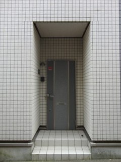 MUSUBUビル（ムスブビル）