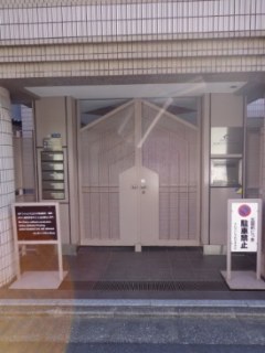 エレガンシア代々木大山