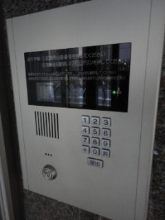 ウェルストン京橋
