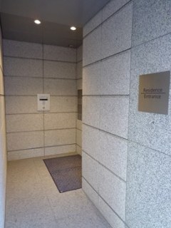 クアルゾ富士見