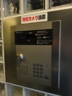 スカイコートパレス八丁堀