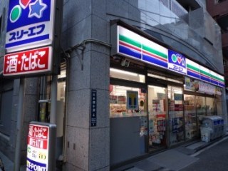 サンヴェール日本橋水天宮