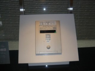 オーベル代々木公園　（OBER　YOYOGI−KOUEN）