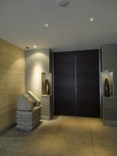麻布台パークハウス