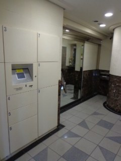 グリーンパーク日本橋参番館