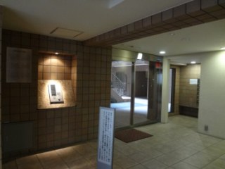 Feel A 飯田橋(フィールエー飯田橋)