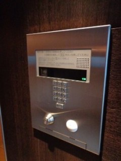アスコットパーク日本橋浜町アルテ
