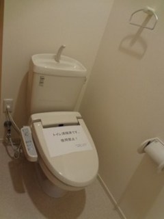 パーシモン四谷