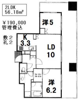 セントラルレジデンス　シティタワー池袋