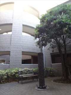 ザ・ホームズ上原