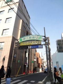 IL　PALAZZINO表参道（イルパラッツィーノ　オモテサンドウ）