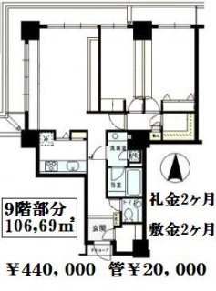 恵比寿ガーデンテラス壱番館