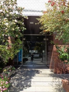 四番町ビル