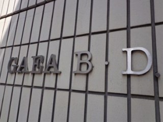 ヤマノ25ビル（事務所）