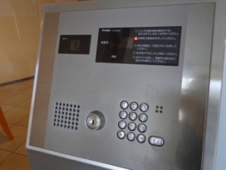 パンテオン日本橋三越前