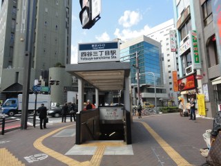 ラ・フォレスタ(La Foresta)