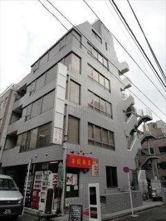 やまかわビル