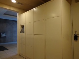 パークキューブ日本橋水天宮