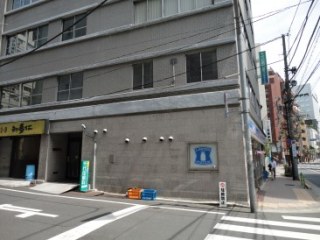 半蔵門ウッドフィールド