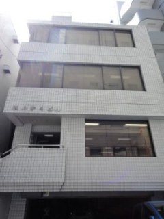 福岡第4ビル