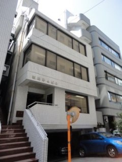 福岡第4ビル