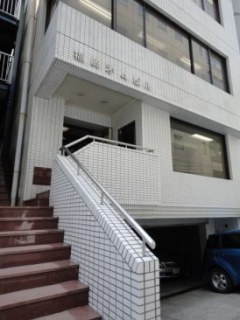 福岡第4ビル