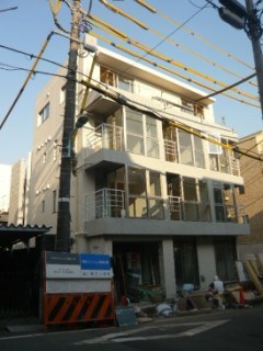 Compass Point（コンパスポイント）