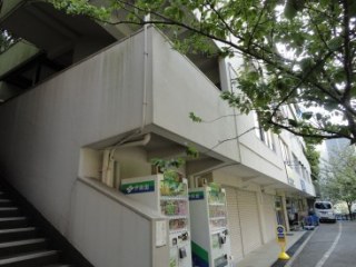 星が岡会館