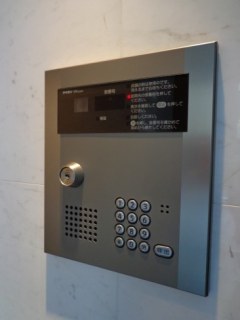 メルヴェーユ日本橋浜町