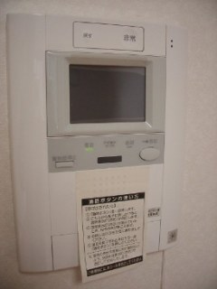 ルーブル新宿水道町