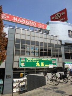 プラスパ