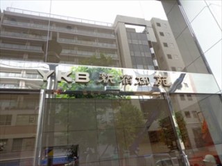 YKB新宿御苑