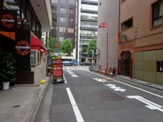 YKB新宿御苑