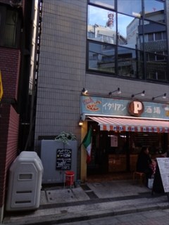 MSビル