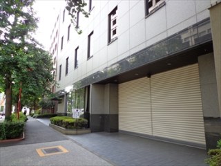 新平河町ビル