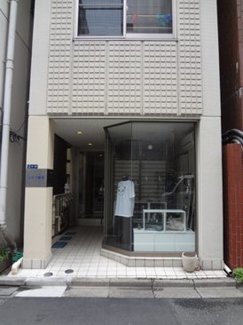 シティ御苑ビルA館