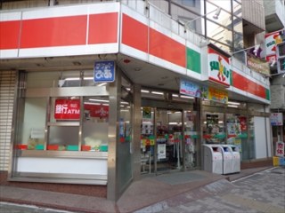 パレスサイド千代田