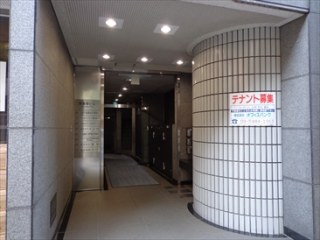 隼東幸ビル