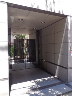 一番町Ⅱビル